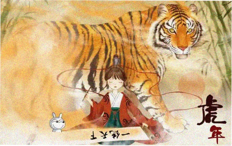 罪恶之渊漫画原著主视觉插图